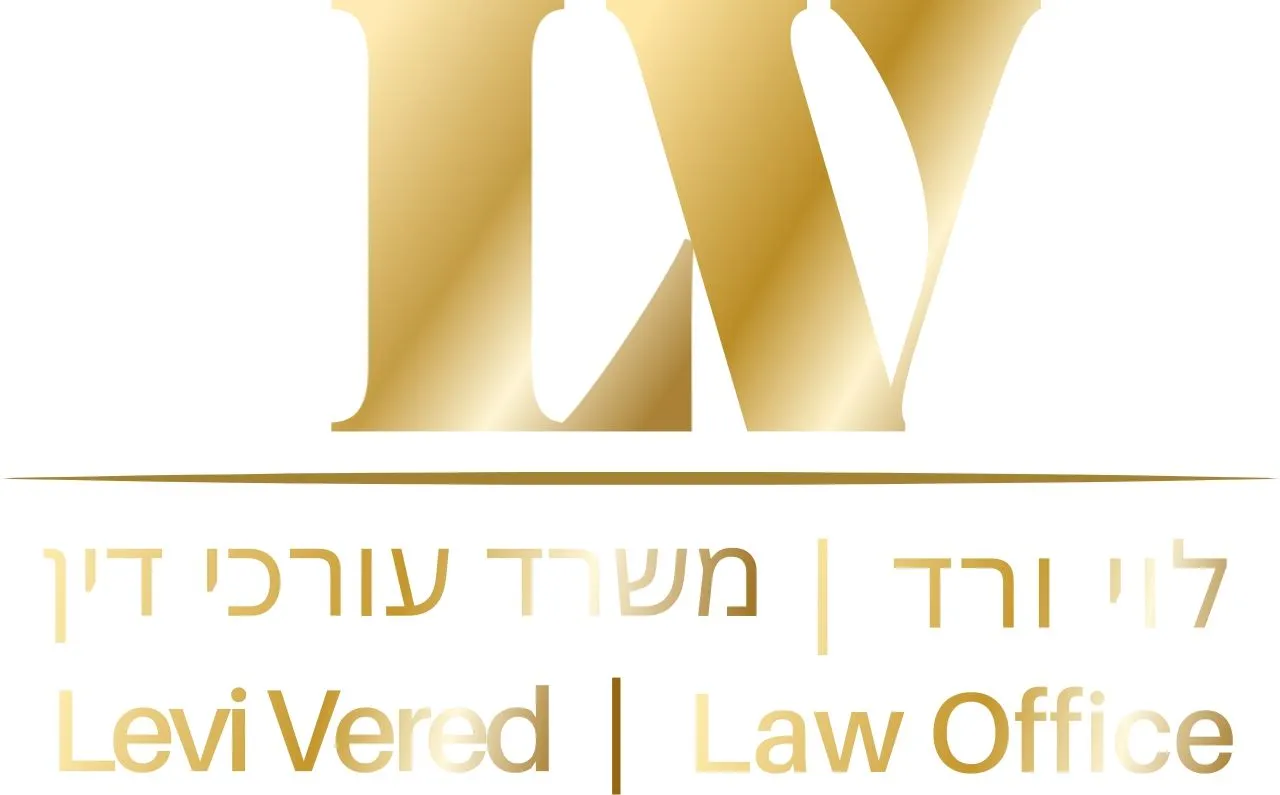 ורד לוי